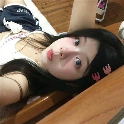 昨天是个谎言